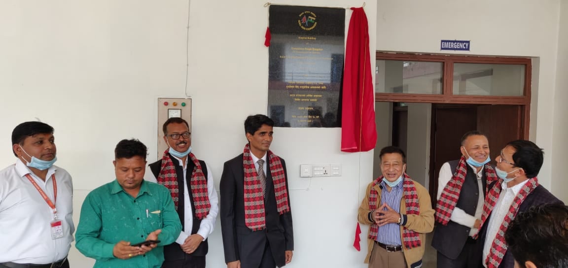Inauguration of Gunjaman Singh Hospital in ward no. 14 of Ratnanagar Municipality, Chitwan 