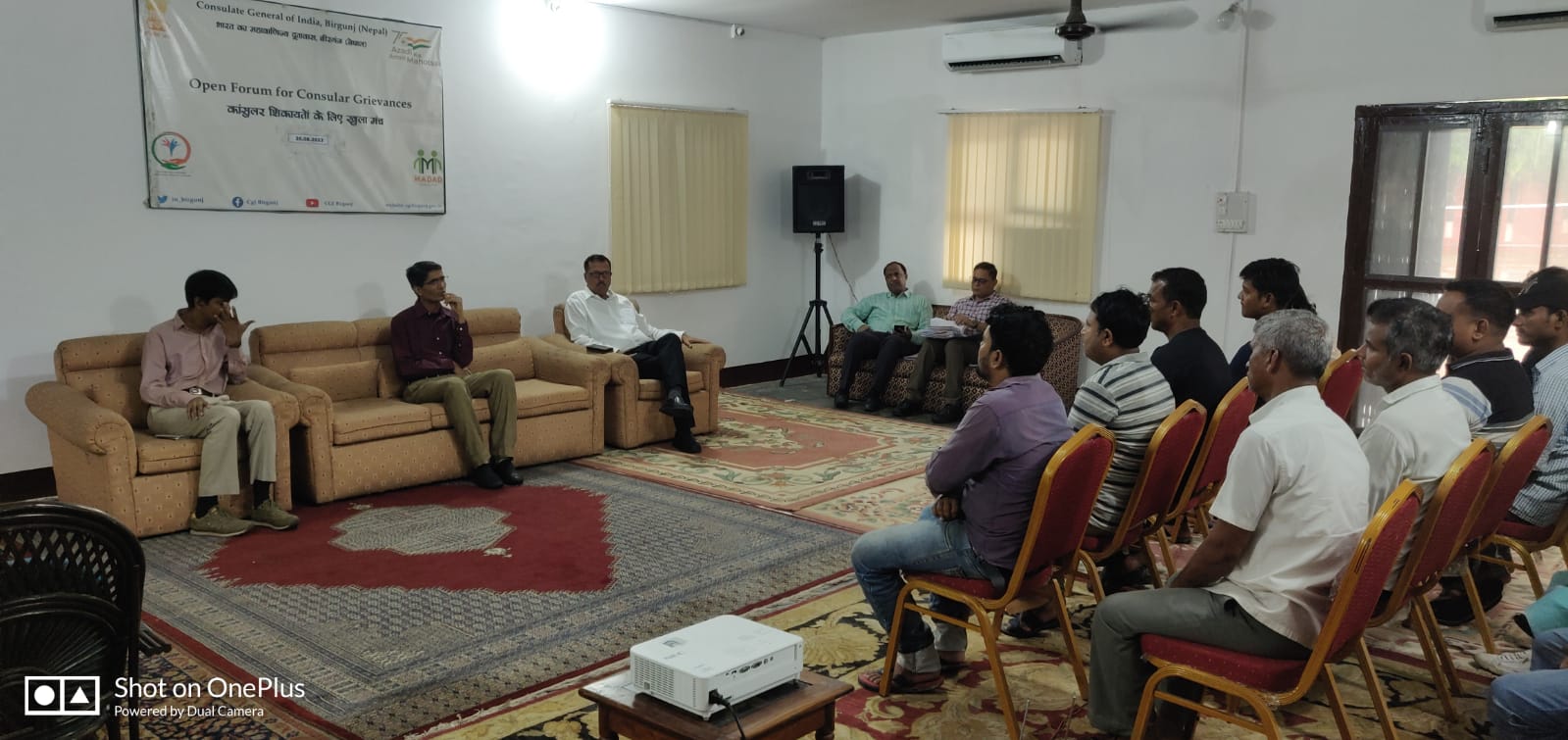 Open Forum For Consular grievances, August 26, 2023