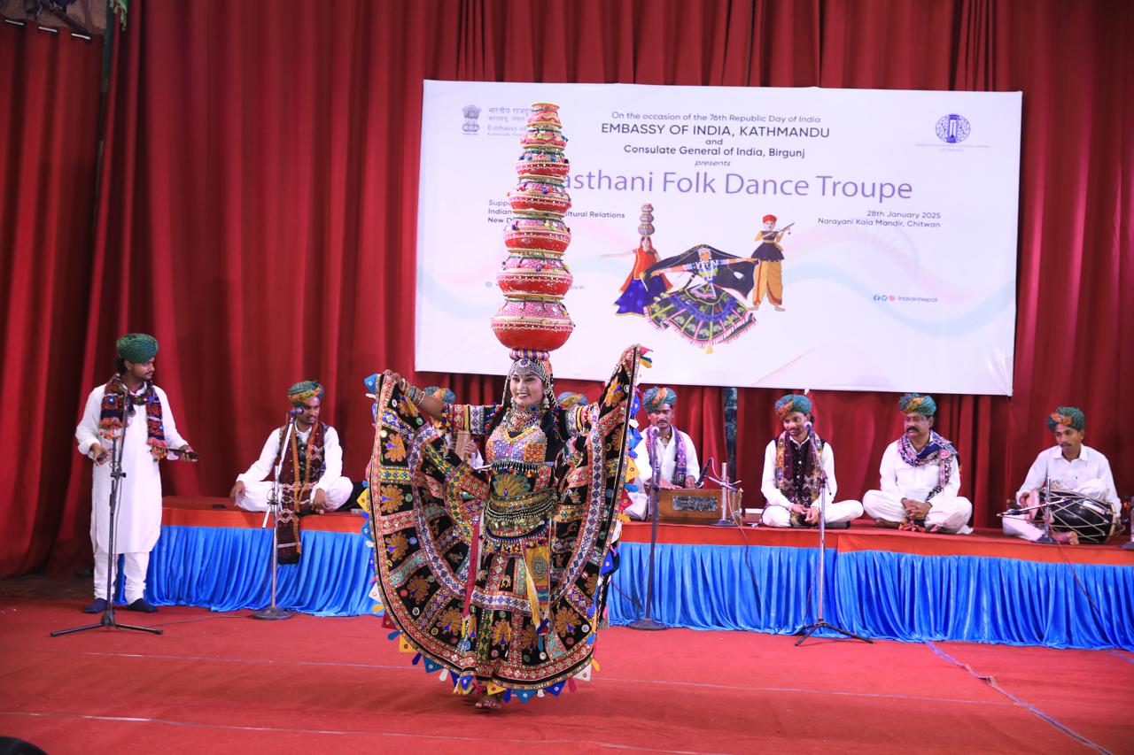 Rajasthani Folk Dance performance by Md. Ilamdin and group at Bharatpur on January 28, 2025