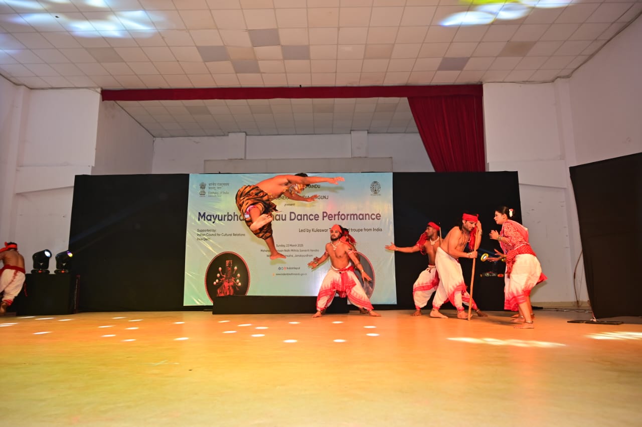 Mayurbhanj Chhau Dance Performance