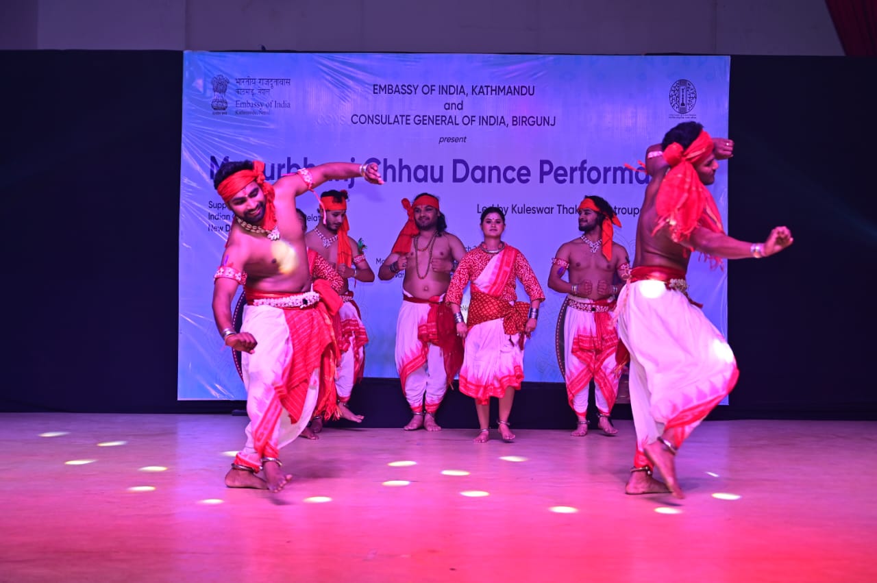 Mayurbhanj Chhau Dance Performance