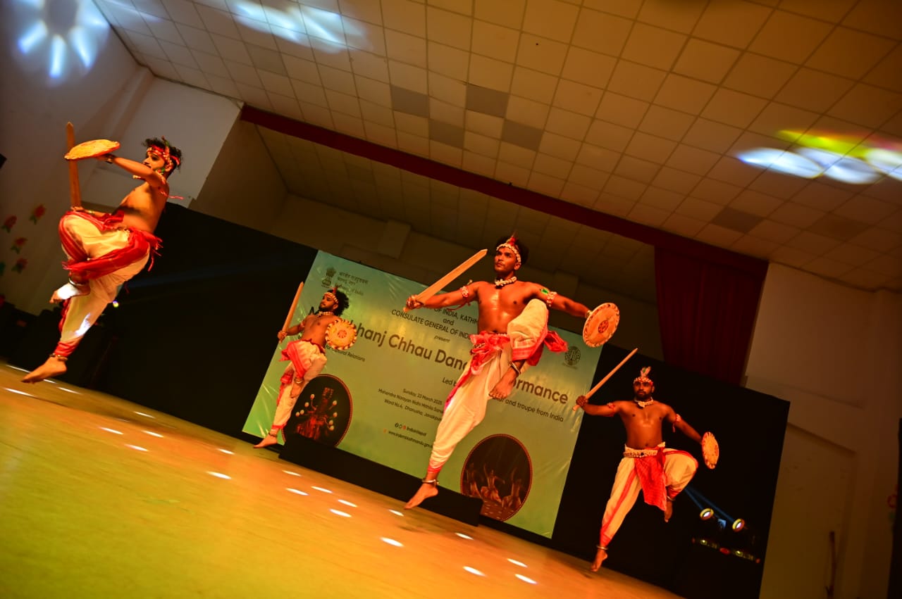 Mayurbhanj Chhau Dance Performance