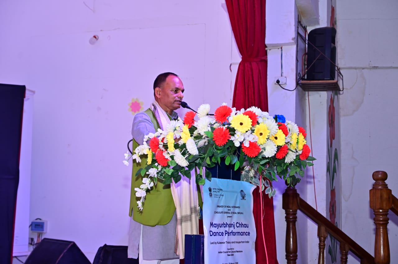 Mayurbhanj Chhau Dance Performance