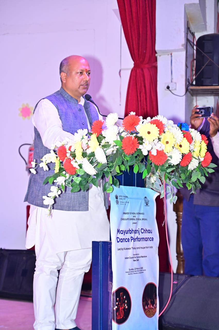 Mayurbhanj Chhau Dance Performance