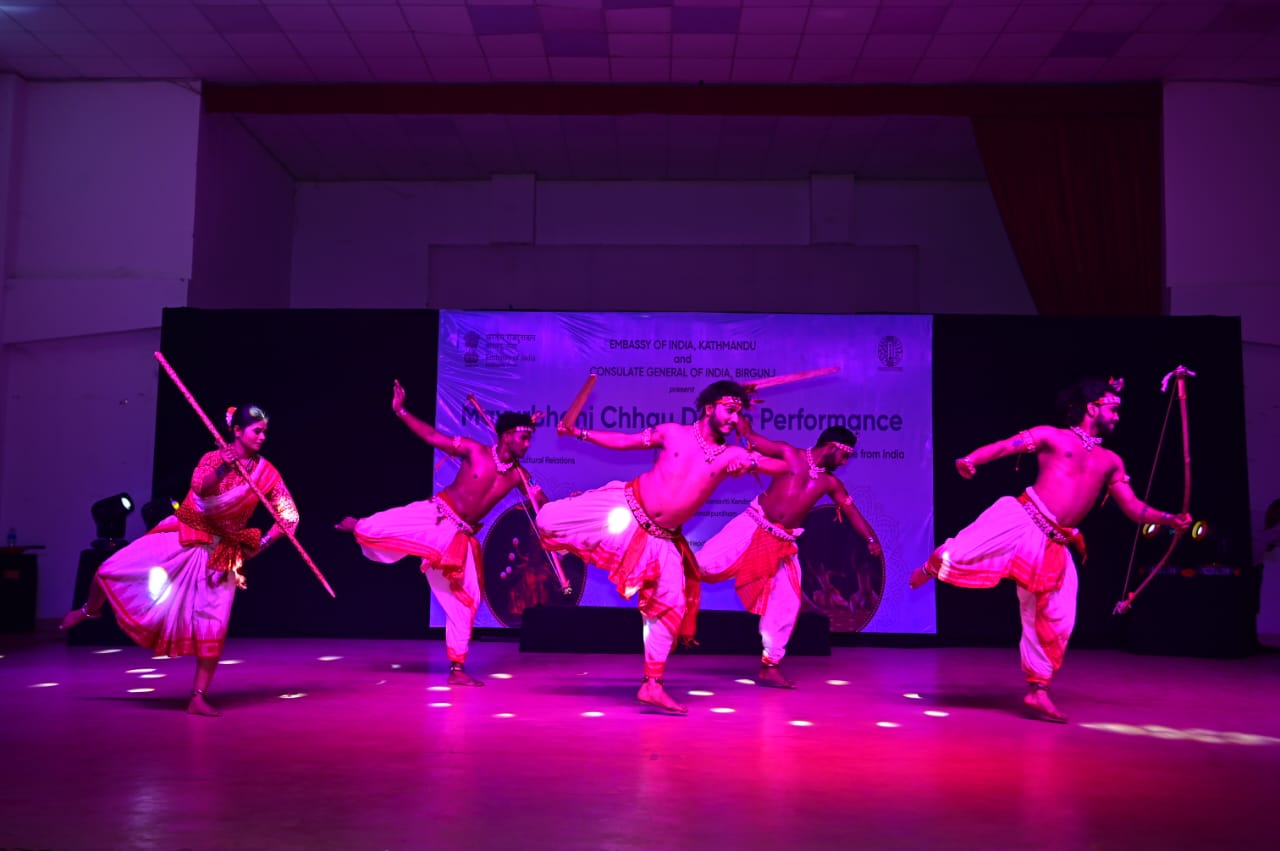 Mayurbhanj Chhau Dance Performance