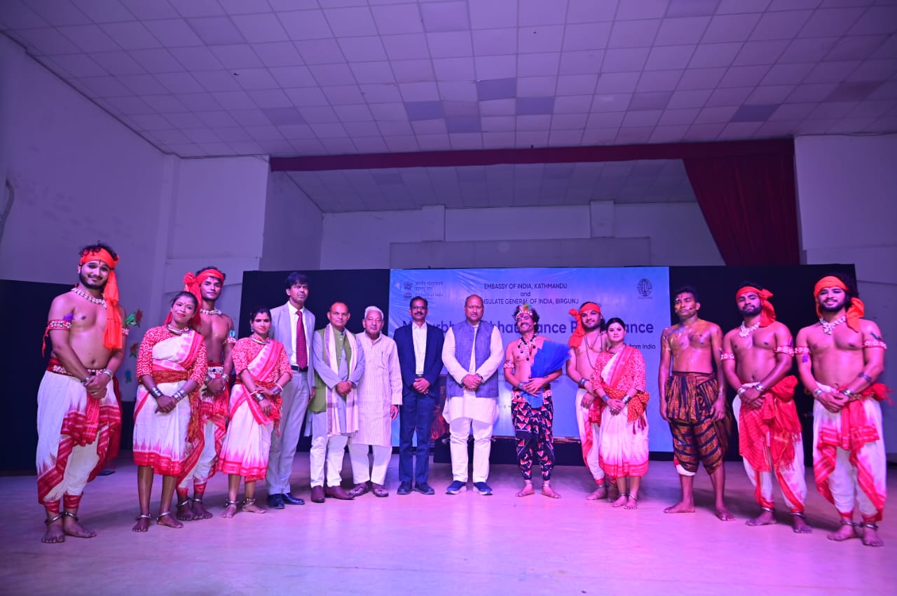 Mayurbhanj Chhau Dance Performance