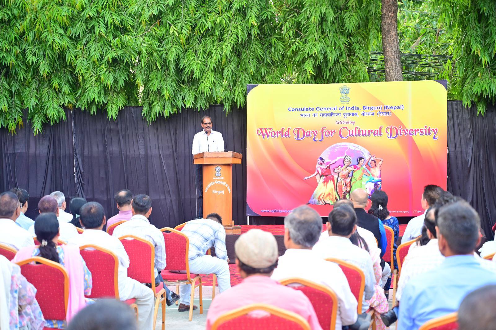 Celebrations of  World Day for Cultural Diversity at Consulate