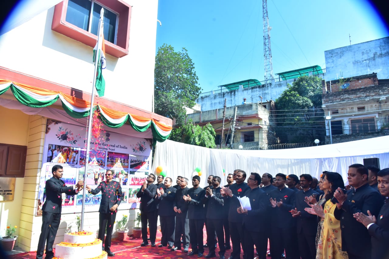Celebrations of 79th Independence Day of India at CGI, Birgunj