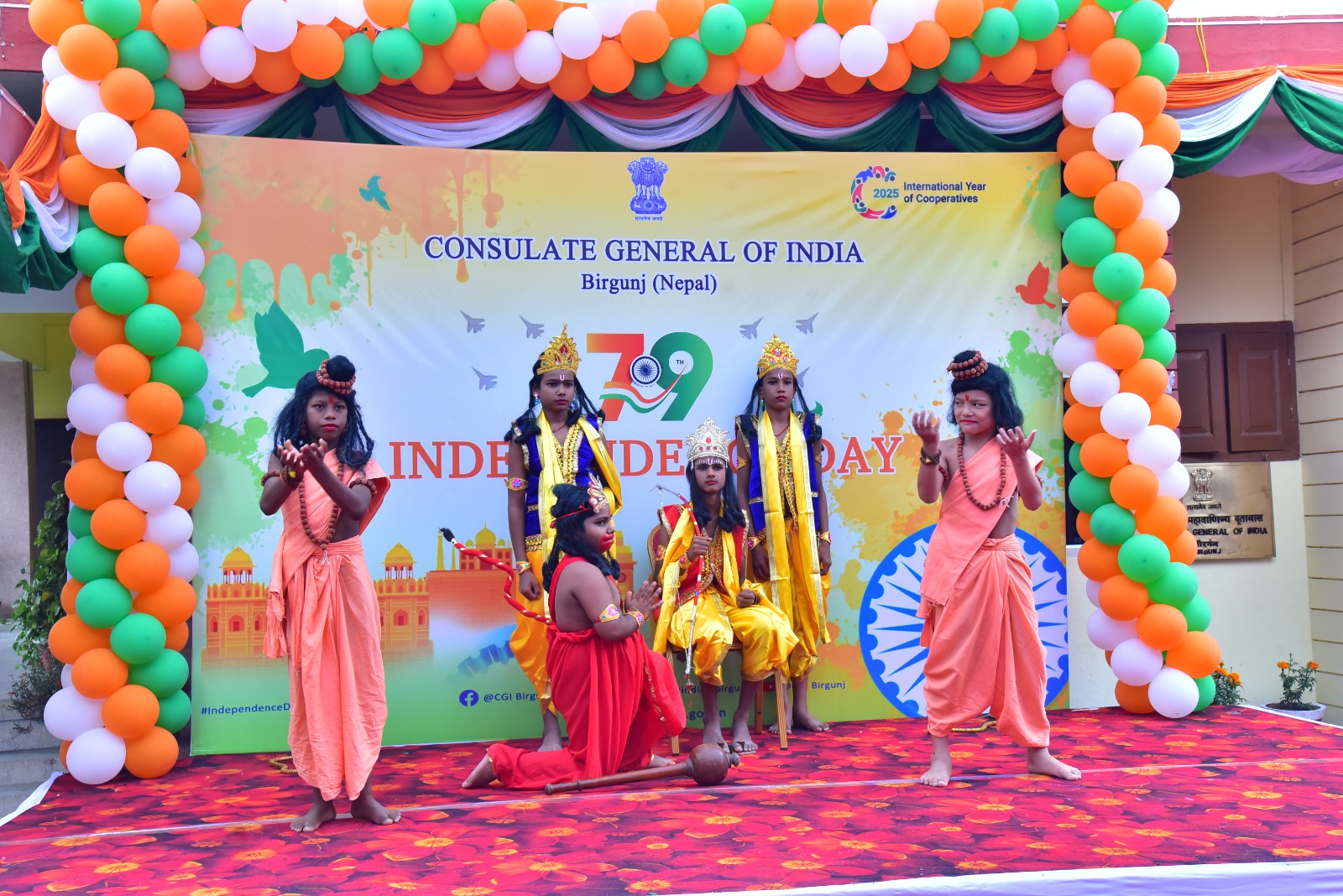 Celebrations of 79th Independence Day of India at CGI, Birgunj