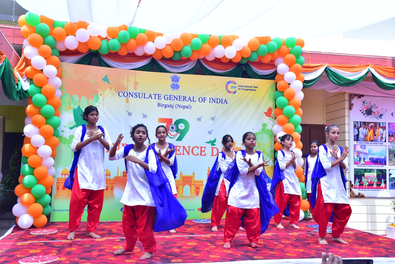 Celebrations of 79th Independence Day of India at CGI, Birgunj