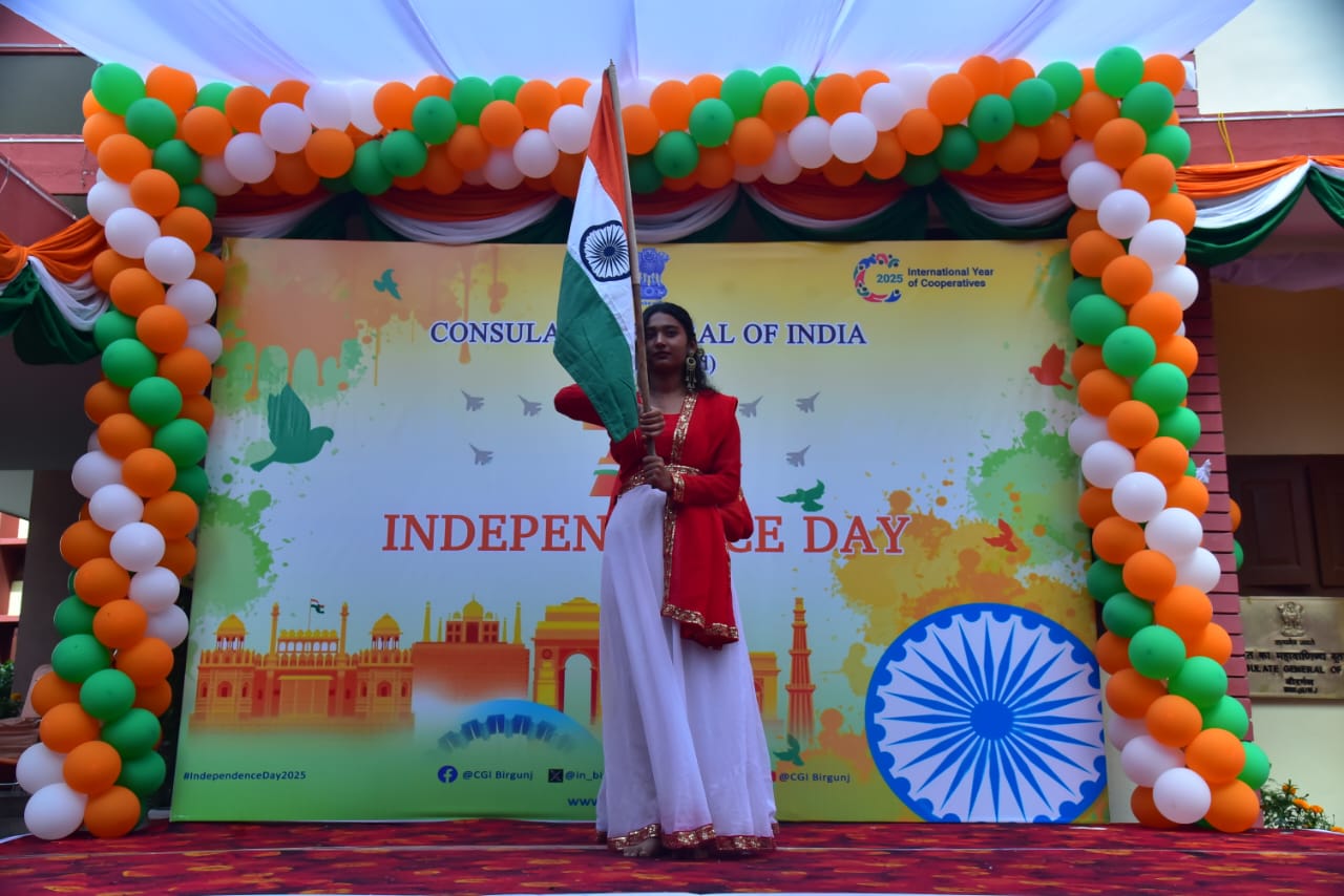 Celebrations of 79th Independence Day of India at CGI, Birgunj