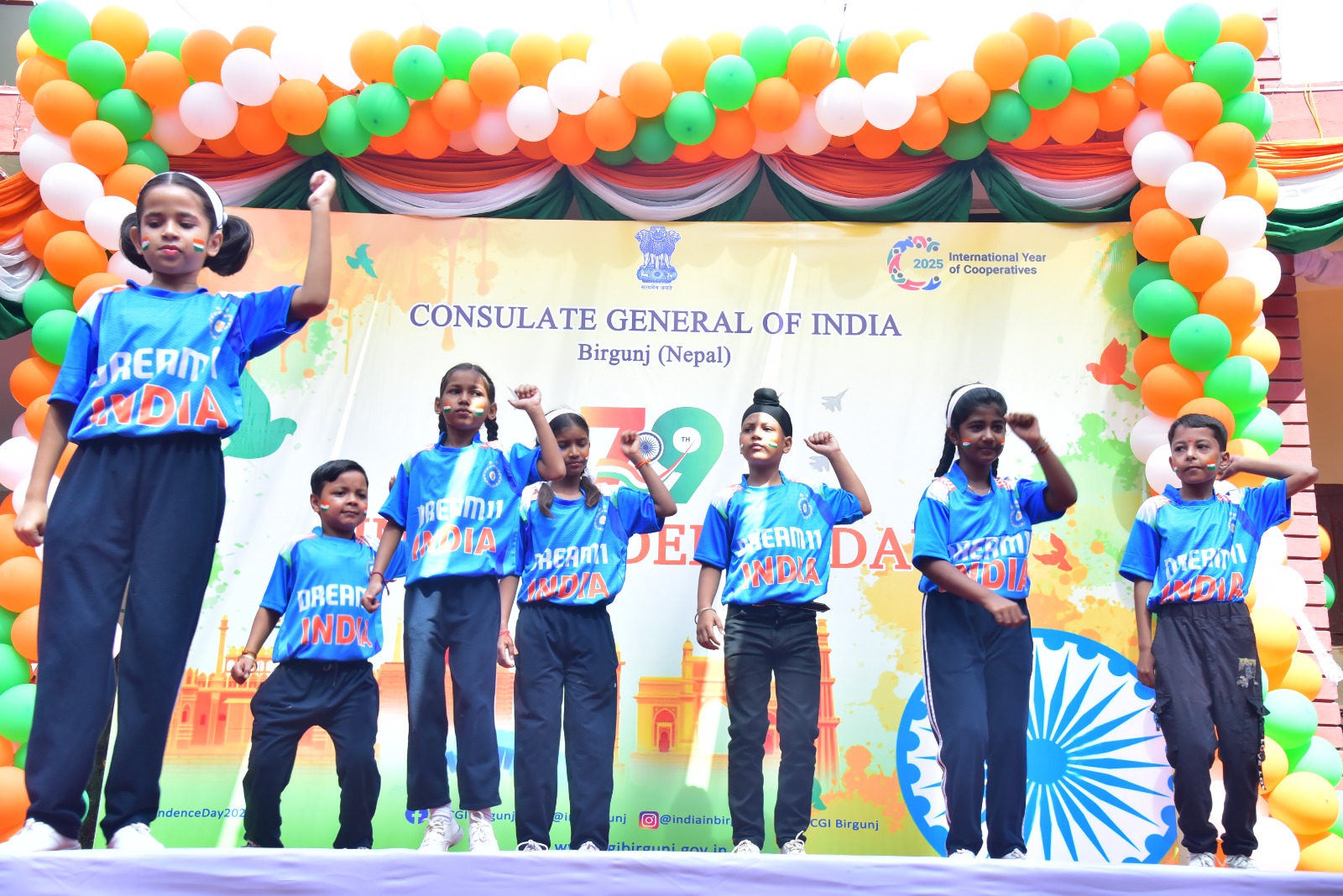 Celebrations of 79th Independence Day of India at CGI, Birgunj