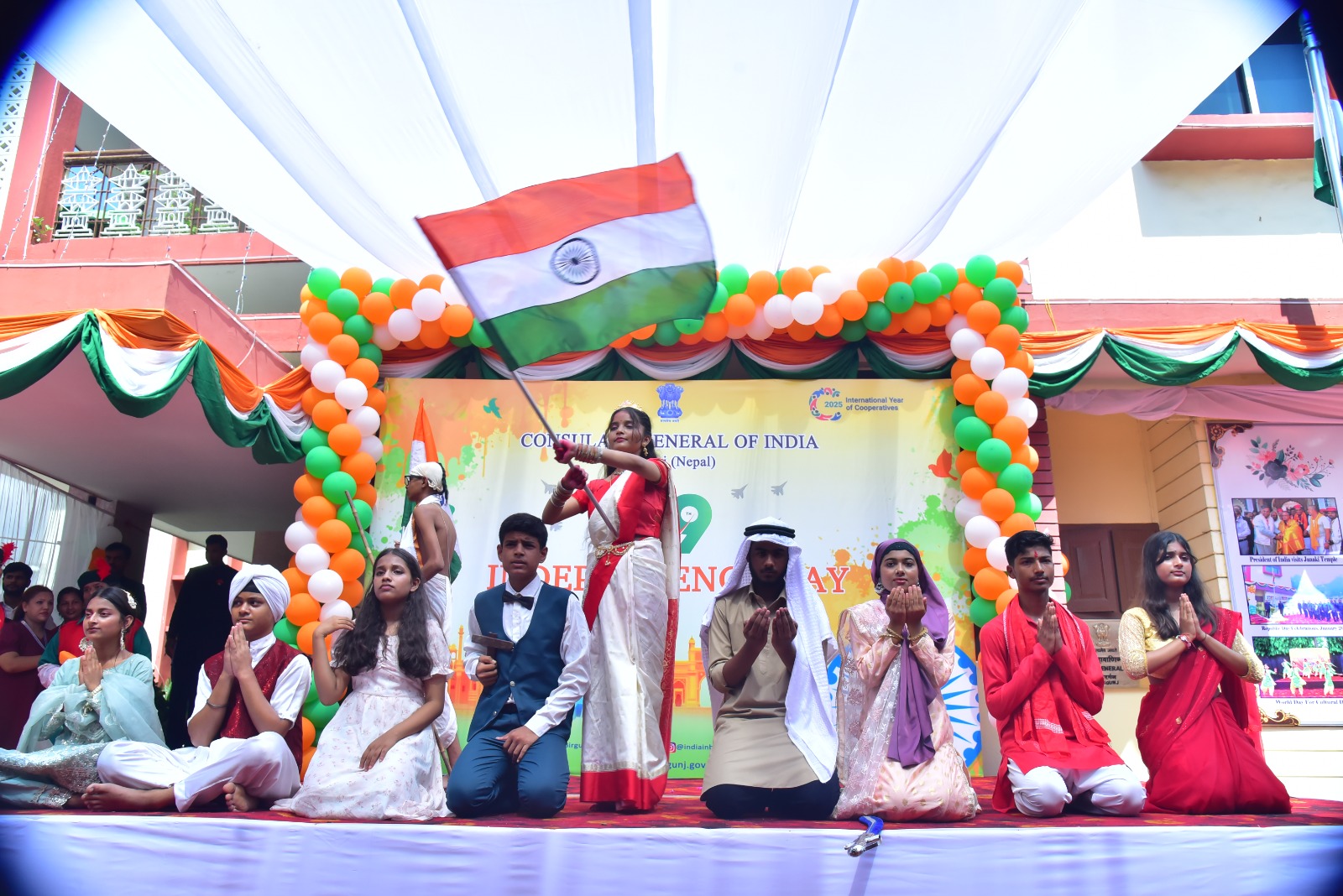 Celebrations of 79th Independence Day of India at CGI, Birgunj