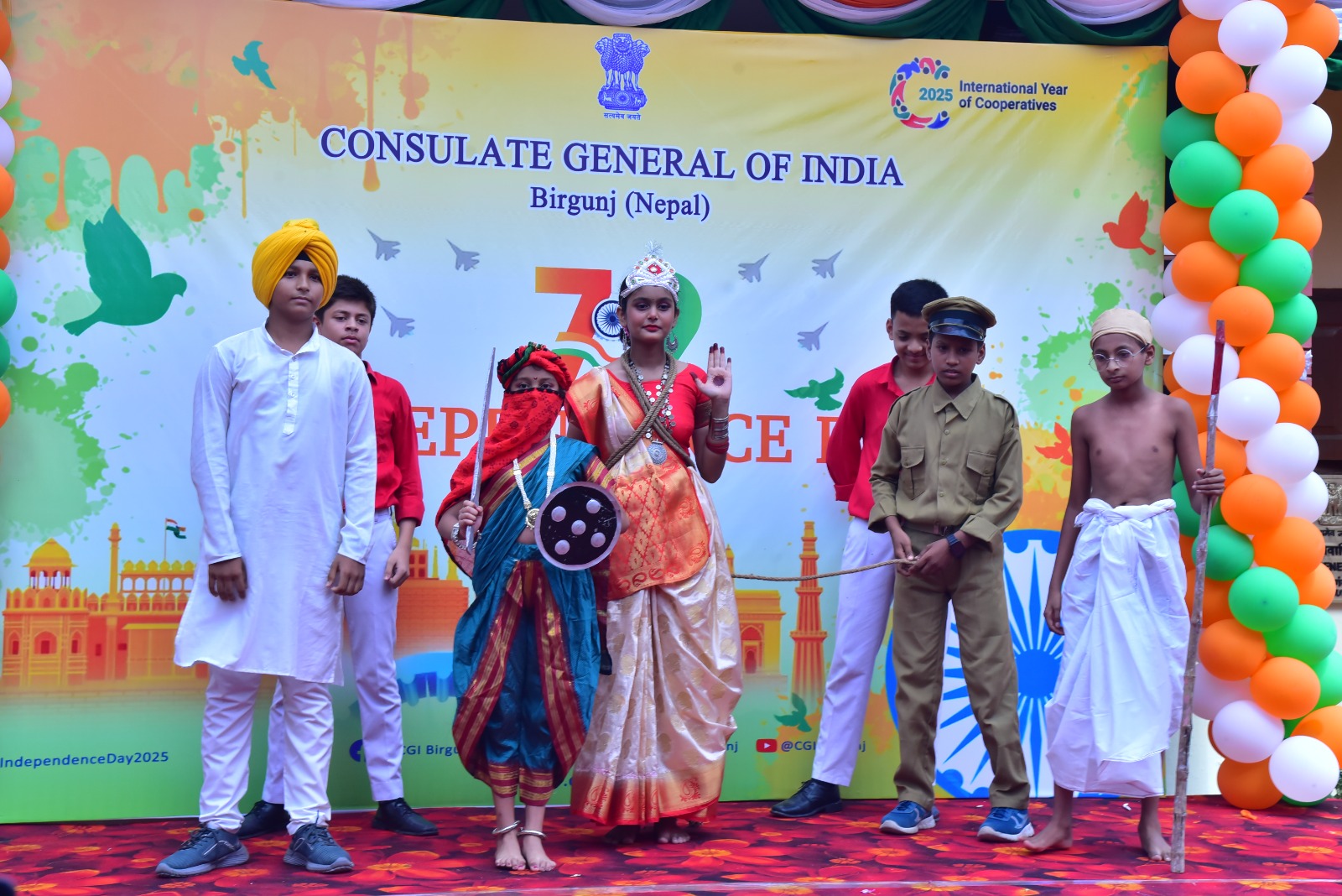 Celebrations of 79th Independence Day of India at CGI, Birgunj